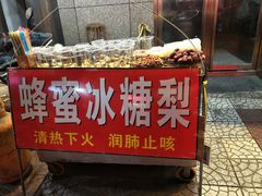 -清真·王家桶子鸡