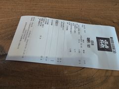 -长春堂顺时而饮(前门店)