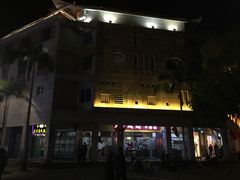 门面-好成财牛排馆(涂门街总店)