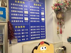 -贵州米线(童家巷店)