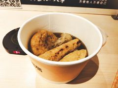 -北京化工大学(东校区)
