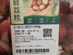 -七鲜超市(瑞虹天地太阳宫店)
