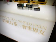 -霸王茶姬(南强街店)