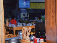 靠窗景观位-大味生态火锅(蓝谷地店)