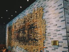 -星巴克臻选(湖滨道店)