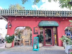 -萤火虫咖啡(后海店)