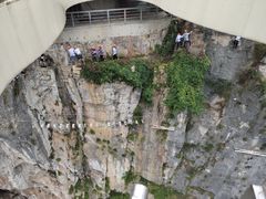 -重庆云阳龙缸景区