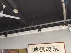 -永茂驴肉(莲池南大街总店)