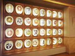 -重庆南山海昌汤都