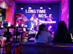 -好久不见网红乐队酒吧(鼓浪屿海底世界店)