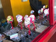 -秋栗香(地安门店)