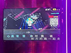 -极度沸点CLUB KTV(世贸中心店)