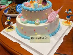 -卡漫莫尼蛋糕(徐汇店)