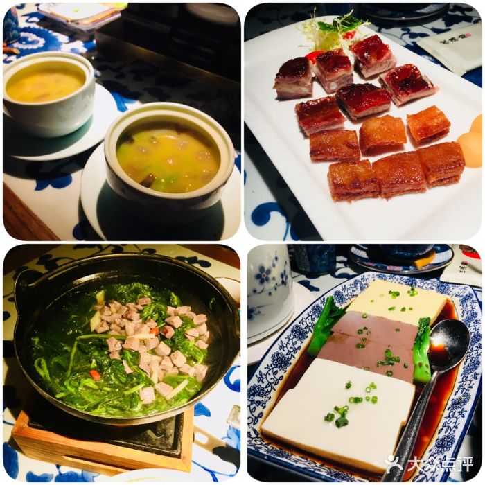 悦满庭-图片-福州美食-大众点评网