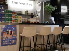 -明谦·Coffee&Cocktail Bar(美您公园店)