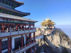 -老君山风景名胜区