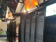 -宋徽厨·安徽菜(绿地店)