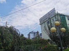 -氡泉温泉花园