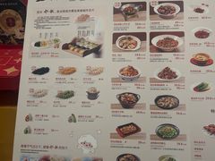 -船歌·鱼水饺青岛菜(国贸商城店)
