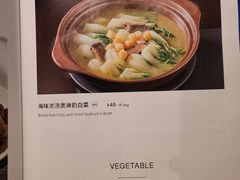 -港丽餐厅(天河城店)