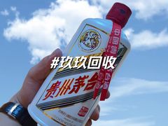 -尹山湖(地铁站)