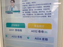 -美联众合动物医院·24h转诊中心