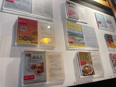 -新兴园饺子馆(北京百子湾店)