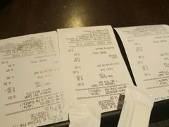 账单-马来西亚美食街