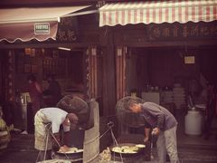 -杨顺宝喜洲粑粑