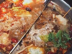 -湊湊火锅·茶憩(新中关购物中心店)
