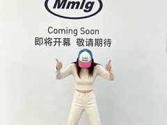 -太原茂业天地购物中心