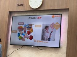 -馨月汇·一悦馨香月子中心(前滩店)