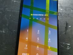 -铭修苹果华为手机平板维修服务(杨浦区店)