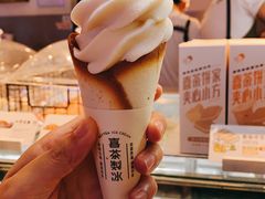 -喜茶(上海正大广场店)