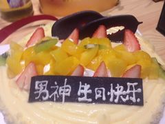 -CakesStory蛋糕物语(东盟店)