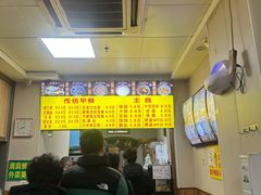 -真素诚·清真(新华路店)