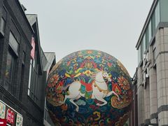 -PAGEONE(北京坊店)