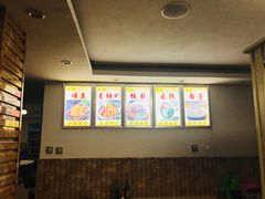 -巍山火巴肉饵丝(大理古城店)