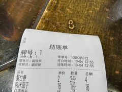 -晏老九豆花饭家常菜(上海城店)