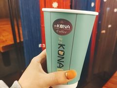 -安琳acKONA咖啡(市南店)