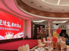 -石浦大酒店(百丈店)