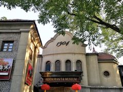 -小广寒电影艺术餐厅(小广寒经三路店)