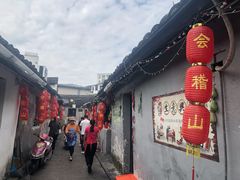 -丁来兴酒店(西街店)