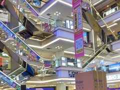 -红星美凯龙(北京北四环店)