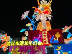 -武汉欢乐谷