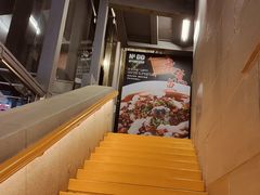 -No.DD戳子烧烤·江湖菜(北京总店)