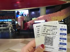 -美嘉欢乐影城(万象城店)