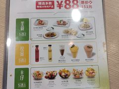 -佰搭果·广式茶餐厅(石牌东路店)