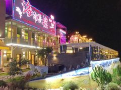 -海市蜃楼花园主题餐厅(石顶店)