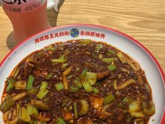 -西粉堂新疆米粉(朝外店)